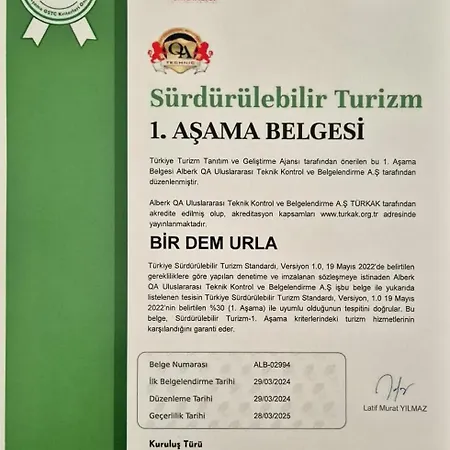 Hotel Bir Dem *